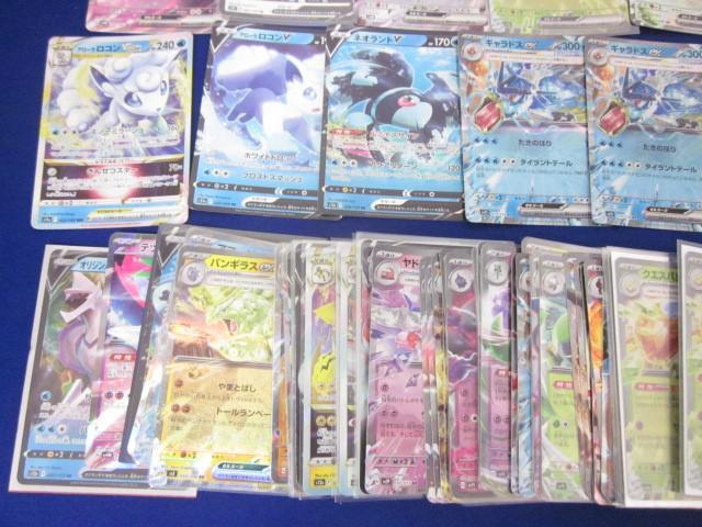 同梱可】状態C トレカ ポケモンカードゲーム ストリンダーexを 同梱可】状態C トレカ ポケモンカードゲーム ストリンダーexを