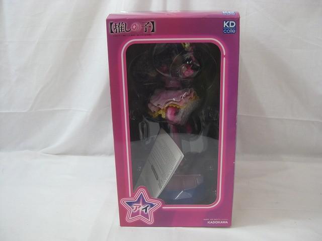 中古品 同梱可】 フィギュア KADOKAWA KDcolle 1/7 推しの子 中古品 同梱可】 フィギュア KADOKAWA KDcolle 1/7 推しの子