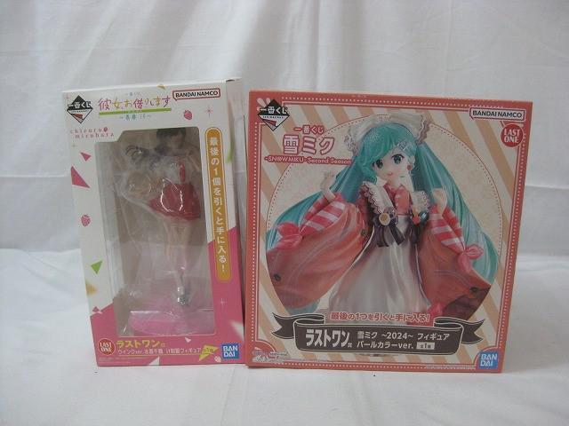 未開封】 フィギュア 一番くじ 雪ミク SNOW MIKU Second Season 未開封】 フィギュア 一番くじ 雪ミク SNOW MIKU Second Season