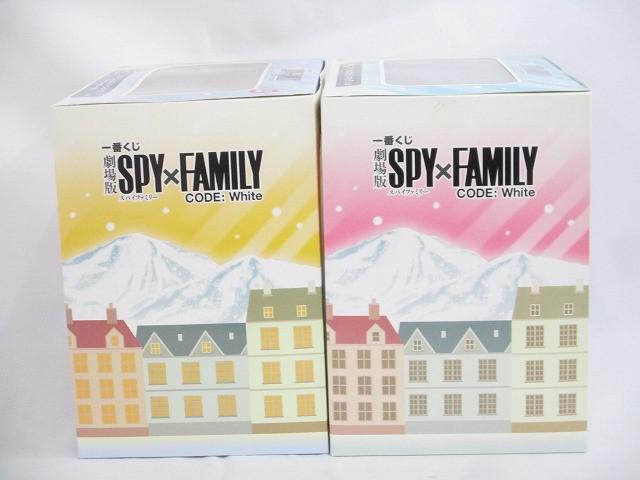 未開封】 フィギュア 一番くじ 劇場版 SPY×FAMILY CODE:White 未開封】 フィギュア 一番くじ 劇場版 SPY×FAMILY CODE:White