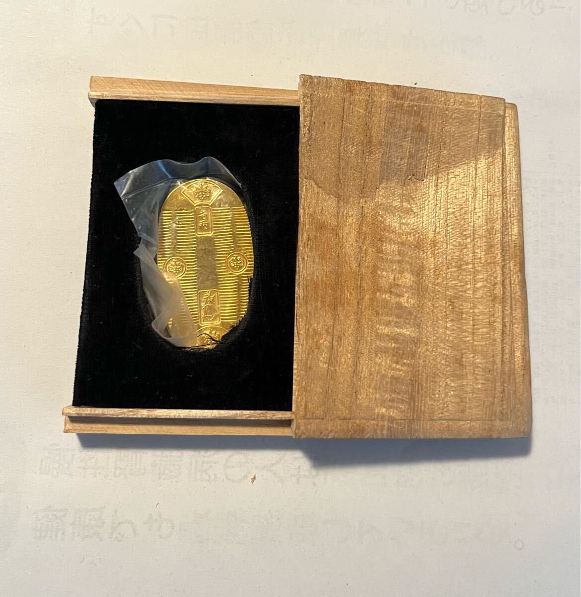 小判 金 10g 京都 寺内 純金(金)|売買されたオークション情報 小判 金 10g 京都 寺内 純金(金)|売買されたオークション情報