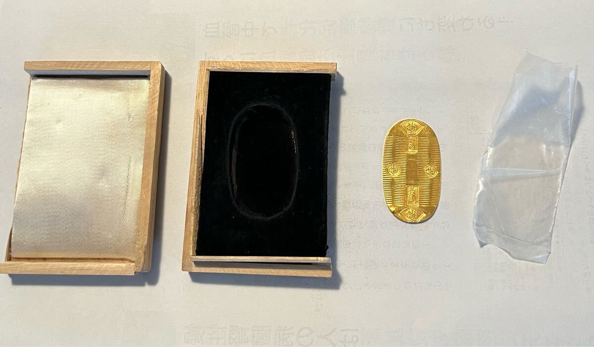 小判 金 10g 京都 寺内 純金(金)|売買されたオークション情報 小判 金 10g 京都 寺内 純金(金)|売買されたオークション情報