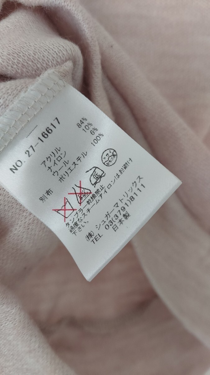item_image_6