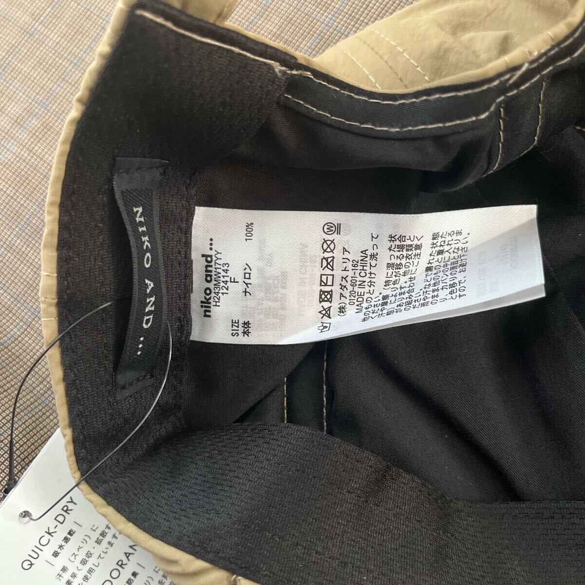 item_image_8