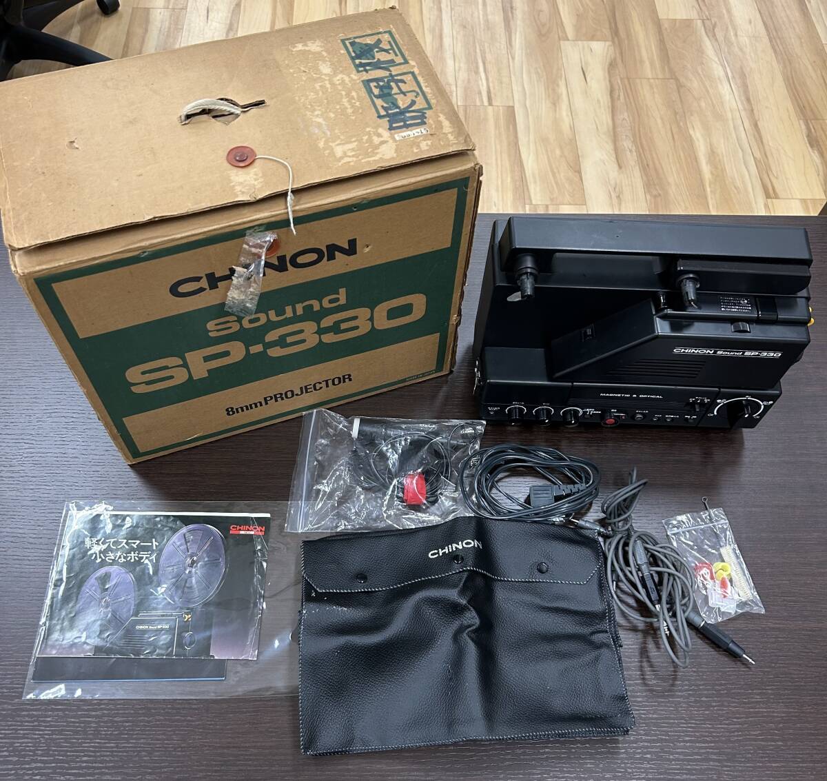 映写機 CHINON SOUND SP-330 8mm 通電確認のみ 現状品 LPLライト 映写機 CHINON SOUND SP-330 8mm 通電確認のみ 現状品 LPLライト
