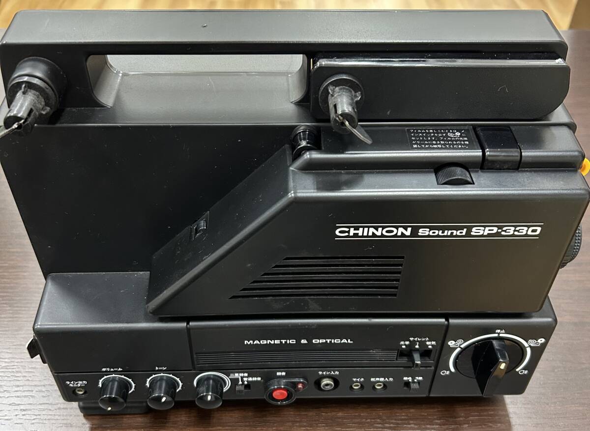 映写機 CHINON SOUND SP-330 8mm 通電確認のみ 現状品 LPLライト 映写機 CHINON SOUND SP-330 8mm 通電確認のみ 現状品 LPLライト