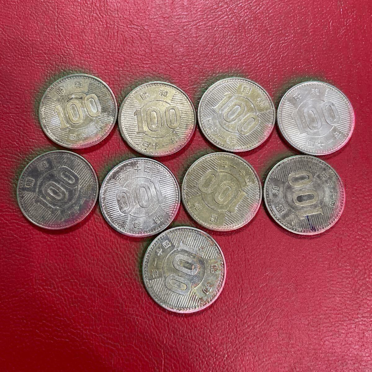 j日本古銭 旧貨 稲穂 100円銀貨 昭和41年 9枚 人気 貨幣 古銭 j日本古銭 旧貨 稲穂 100円銀貨 昭和41年 9枚 人気 貨幣 古銭