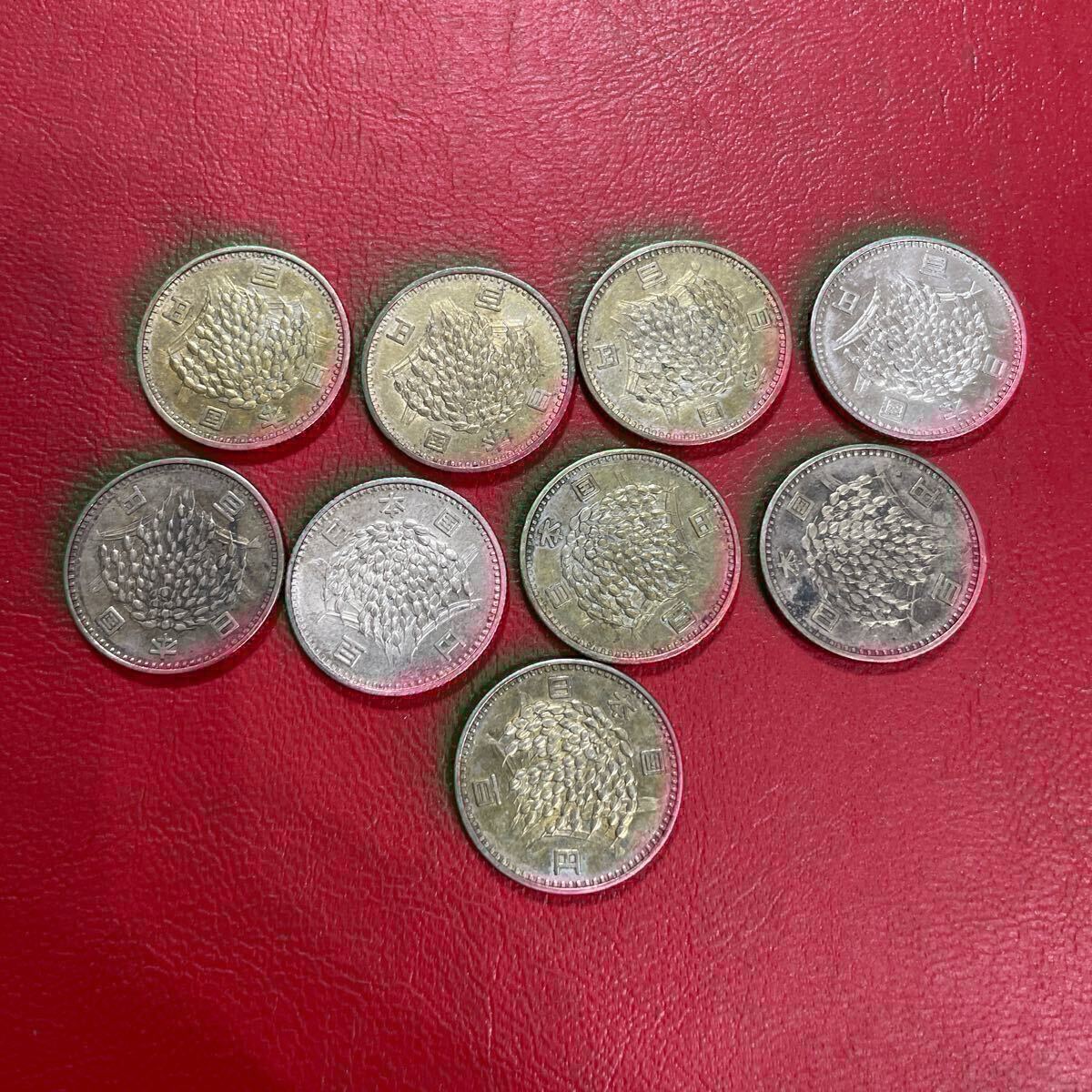 j日本古銭 旧貨 稲穂 100円銀貨 昭和41年 9枚 人気 貨幣 古銭 j日本古銭 旧貨 稲穂 100円銀貨 昭和41年 9枚 人気 貨幣 古銭