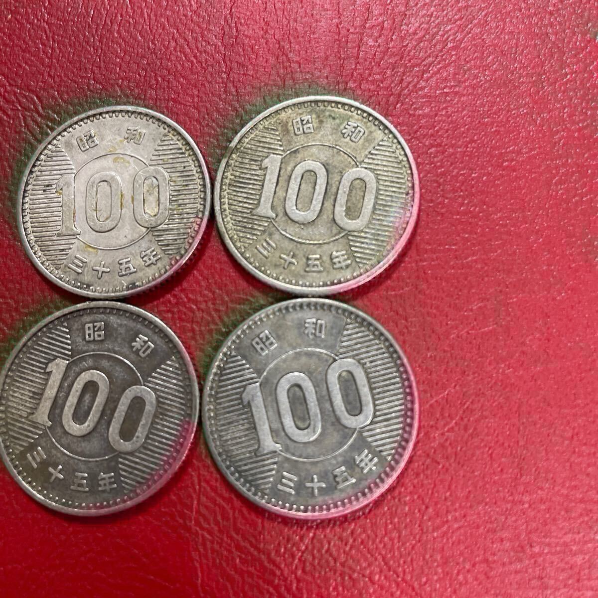d 硬貨 日本古銭 旧貨 稲穂 100円銀貨 昭和35年 4枚 人気 貨幣 d 硬貨 日本古銭 旧貨 稲穂 100円銀貨 昭和35年 4枚 人気 貨幣