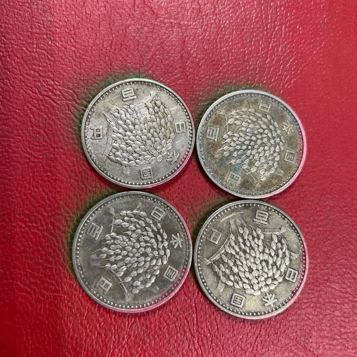 d 硬貨 日本古銭 旧貨 稲穂 100円銀貨 昭和35年 4枚 人気 貨幣 d 硬貨 日本古銭 旧貨 稲穂 100円銀貨 昭和35年 4枚 人気 貨幣