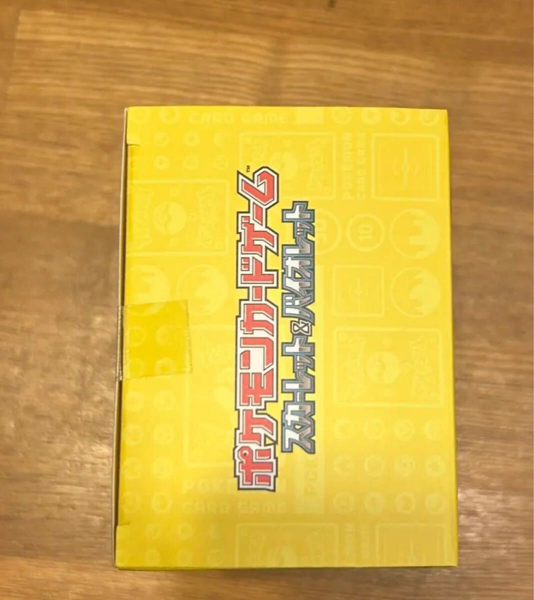WCS2023横浜 横浜記念デッキピカチュウ ポケモンカードゲーム WCS2023横浜 横浜記念デッキピカチュウ ポケモンカードゲーム