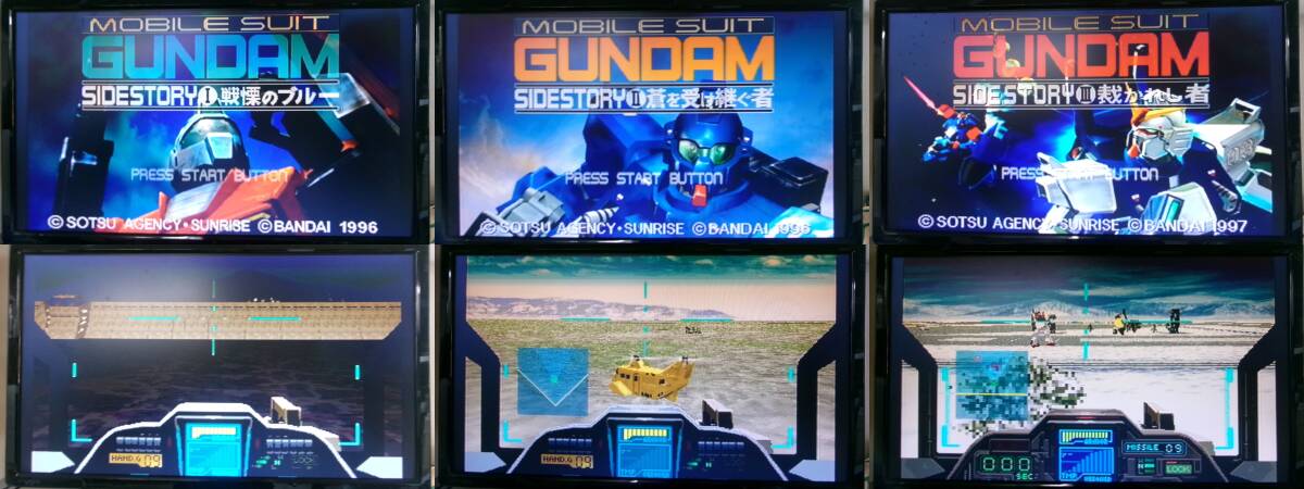 SS Sega Saturn Mobile Suit Gundam вне .1 битва .. голубой ( первый раз Press )& вне .2.. получить .. человек & вне .3.... человек . суммировать комплект с поясом оби б/у товар 