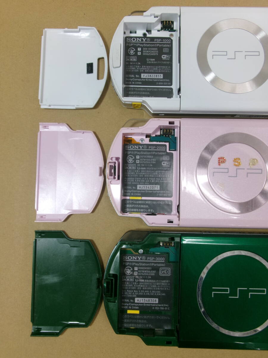 SONY PSP PSP-3000 PSP-2000 PSP-1000 本体のみ 3台セット SONY PSP PSP-3000 PSP-2000 PSP-1000 本体のみ 3台セット