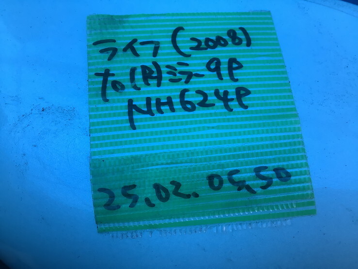 item_image_9