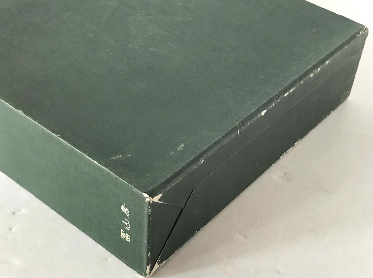 item_image_10