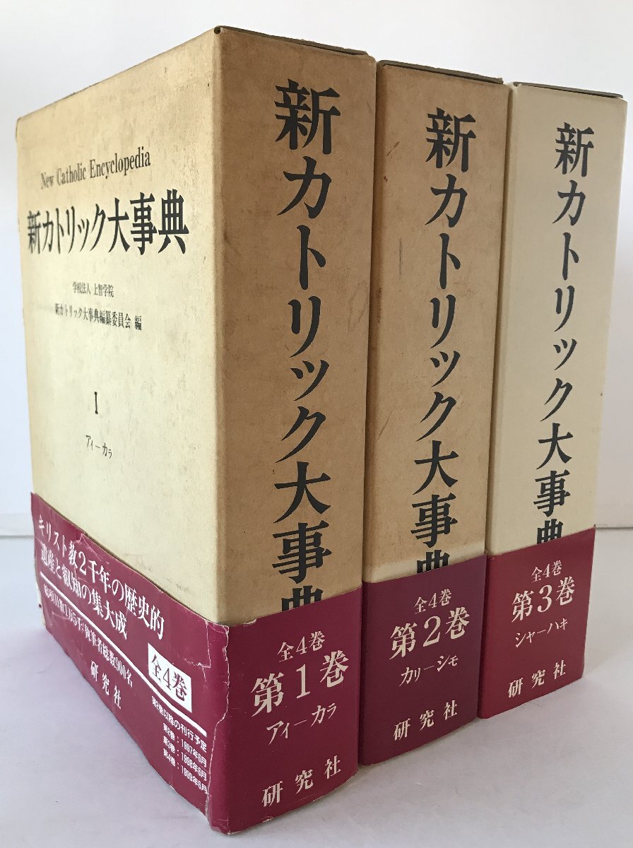 новый ka Trick серьезный . no. 1 шт ~ no. 3 шт 3 шт. .. новый ka Trick серьезный . no. 1 шт ~ no. 3 шт 3 шт. ..