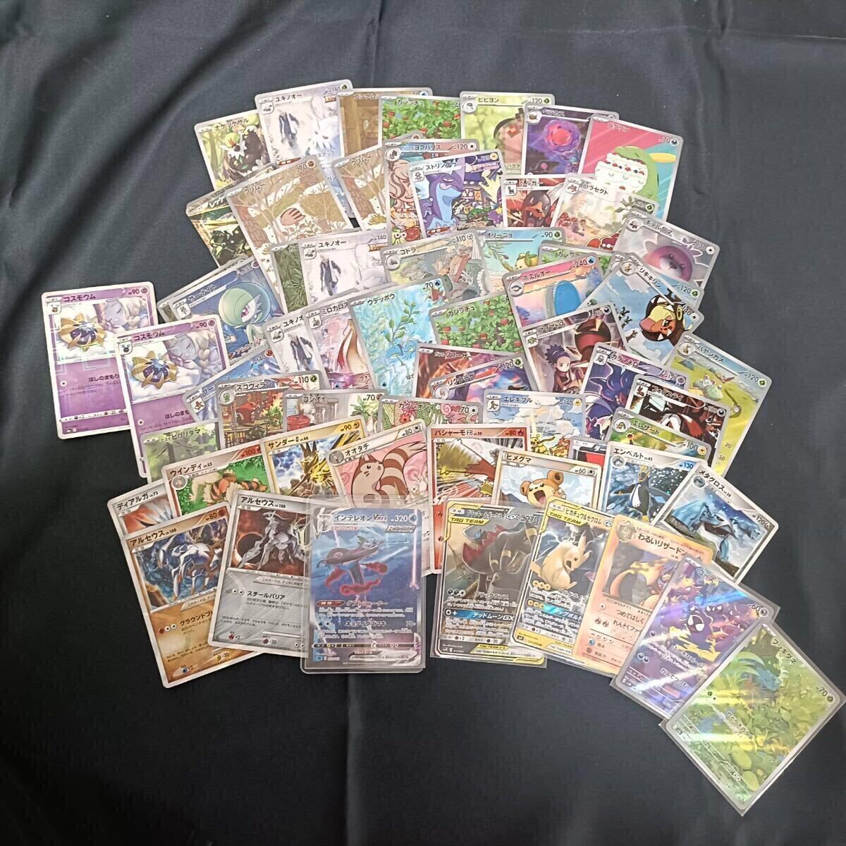 Yahoo!オークション - ポケモンカード 完全引退品 5000枚以上 Yahoo!オークション - ポケモンカード 完全引退品 5000枚以上