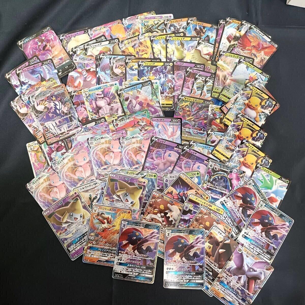 Yahoo!オークション - ポケモンカード 完全引退品 5000枚以上 Yahoo!オークション - ポケモンカード 完全引退品 5000枚以上