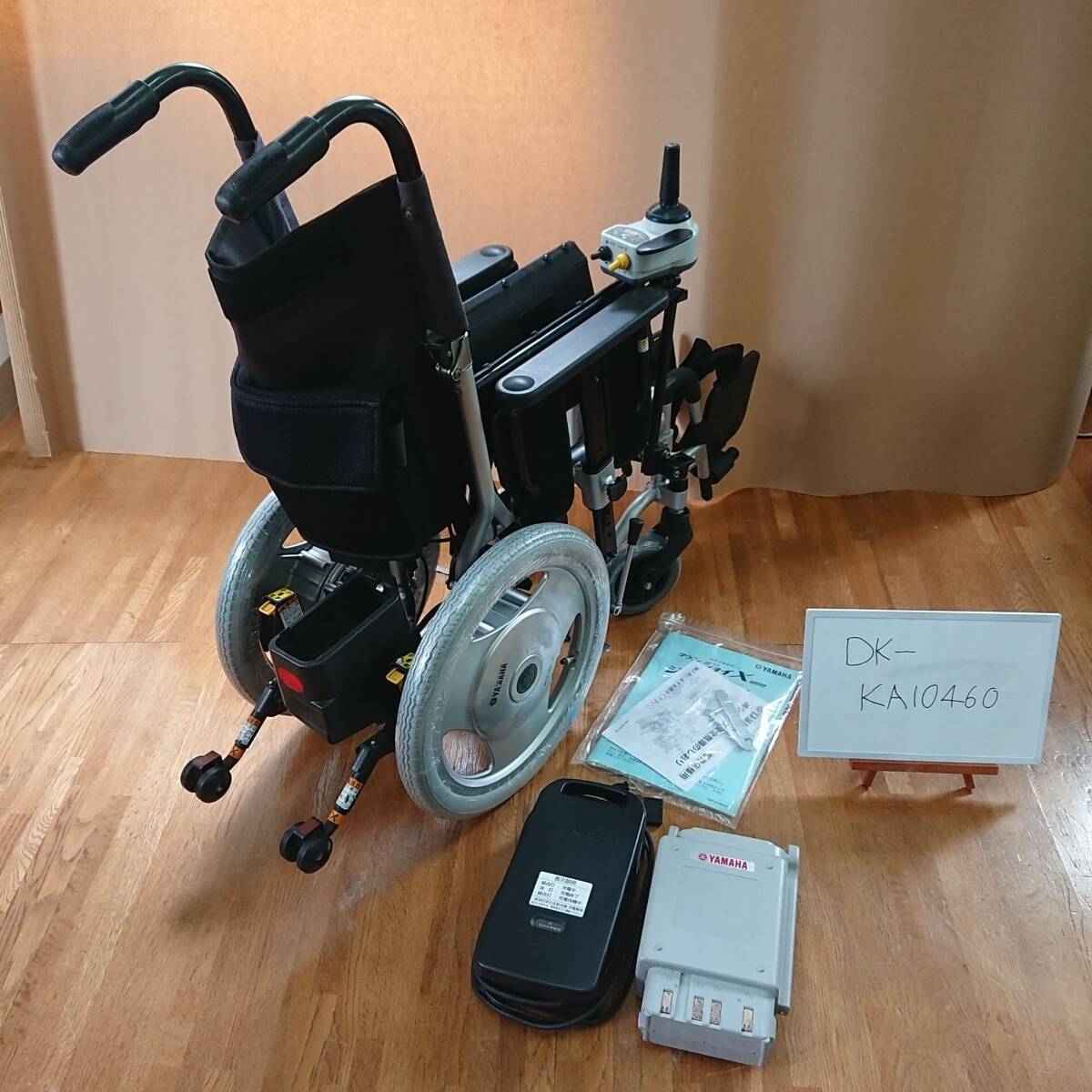 item_image_9