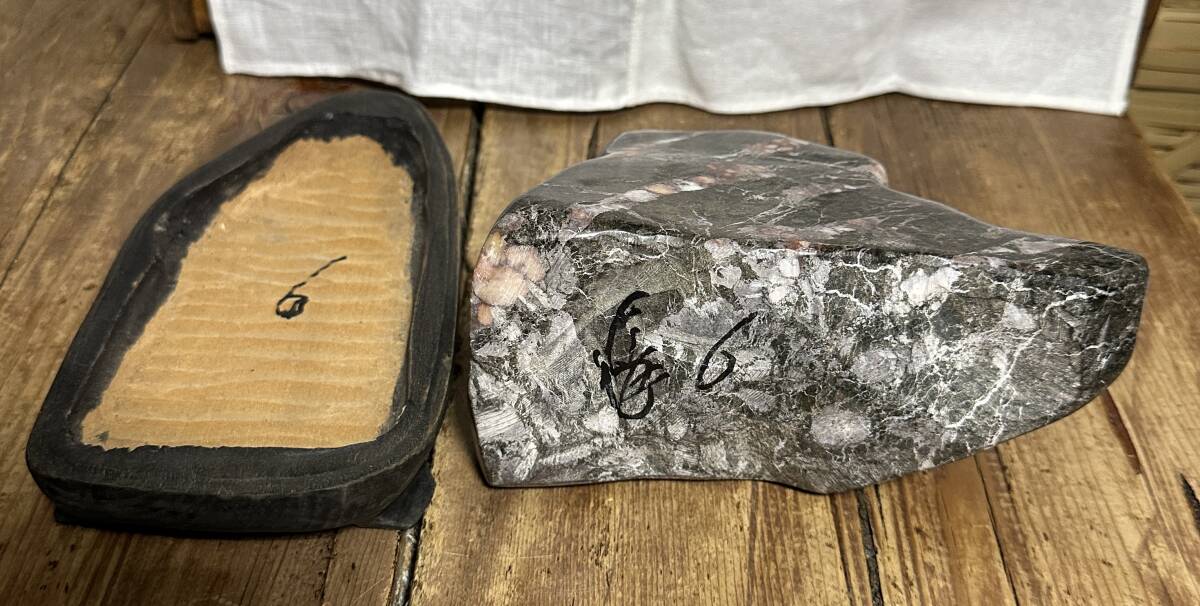 ☆鑑賞石(21cm×20cm×11cm 3.0kg) 蛇紋石 水石 赤石 日高石 十勝 ☆鑑賞石(21cm×20cm×11cm 3.0kg) 蛇紋石 水石 赤石 日高石 十勝