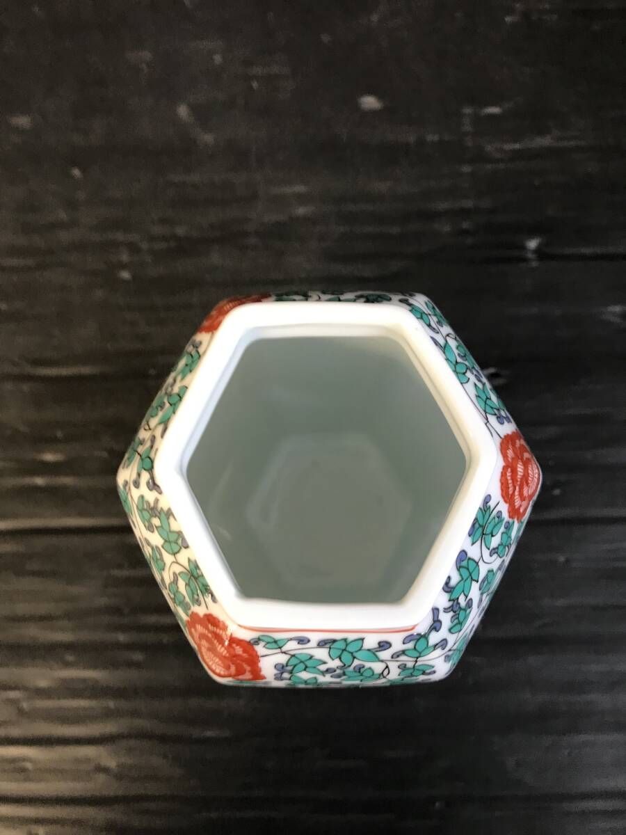 ☆ピ/古琳庵/色絵花鳥文六角蓋付壺/柿右ェ門様式/1995年/伊万里 ☆ピ/古琳庵/色絵花鳥文六角蓋付壺/柿右ェ門様式/1995年/伊万里