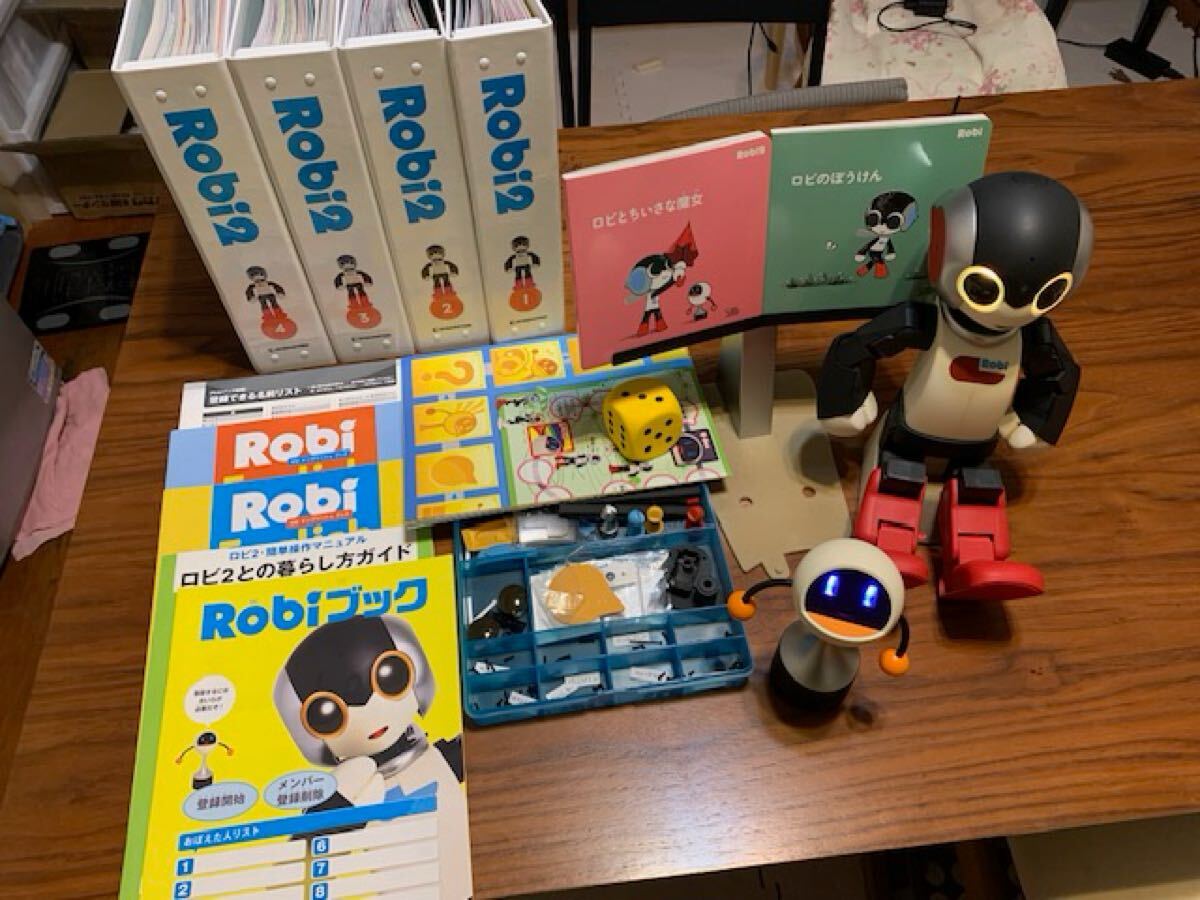 ディアゴスティーニ ロビ2 完成品(動作確認済) 週刊ロビ Robi2 ディアゴスティーニ ロビ2 完成品(動作確認済) 週刊ロビ Robi2