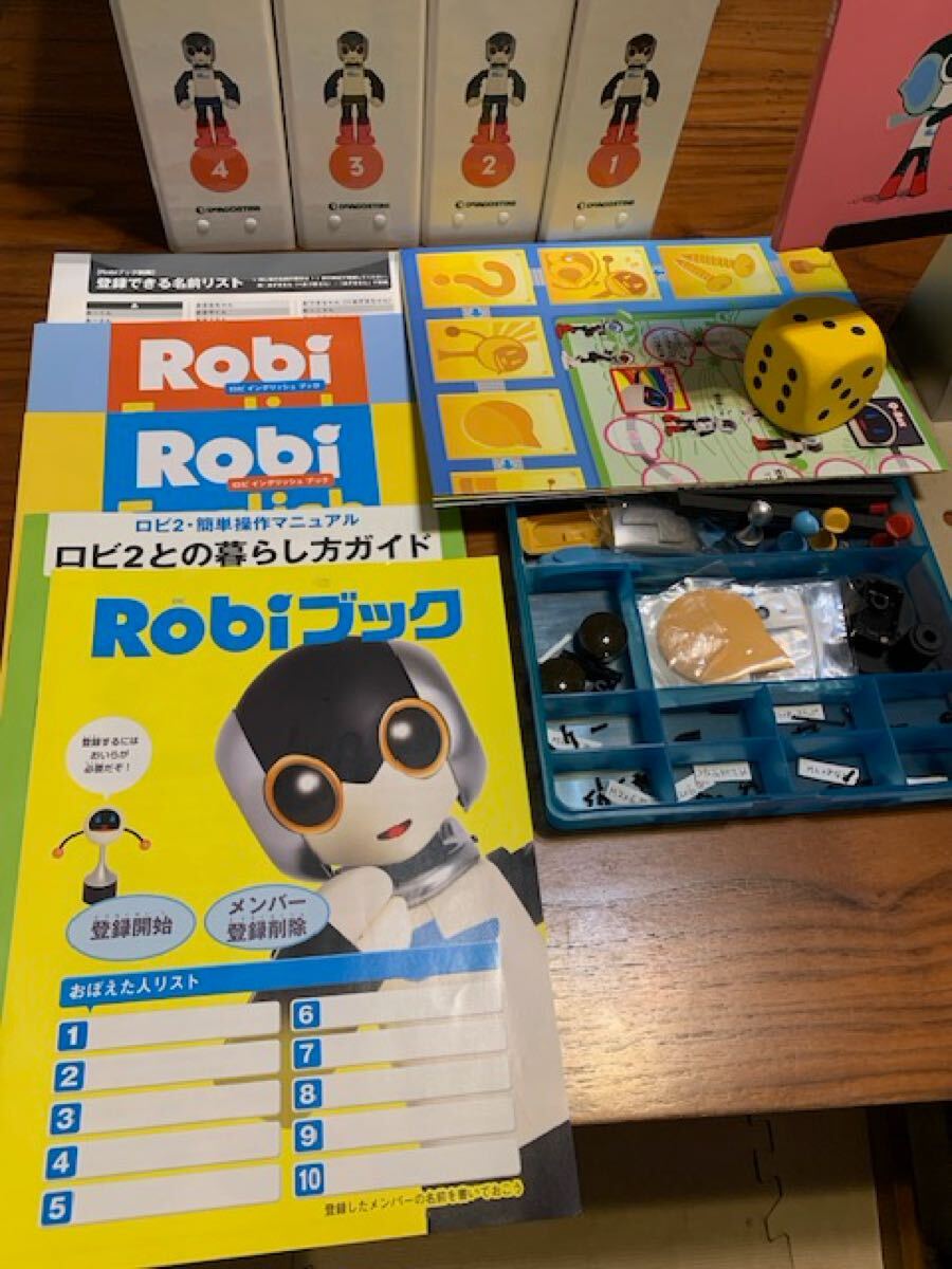 ディアゴスティーニ ロビ2 完成品(動作確認済) 週刊ロビ Robi2 ディアゴスティーニ ロビ2 完成品(動作確認済) 週刊ロビ Robi2