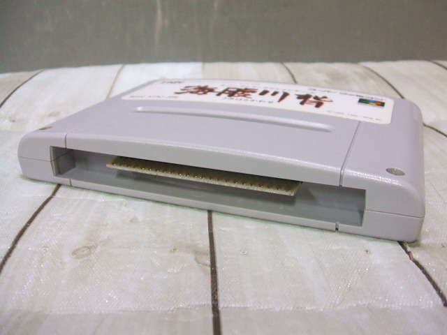 スーパーファミコン用ソフト】海腹川背 箱/取扱説明書付き スーパーファミコン用ソフト】海腹川背 箱/取扱説明書付き