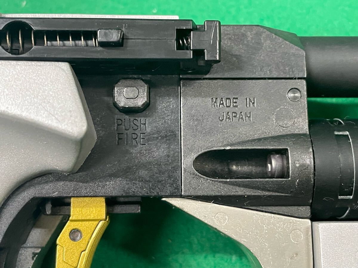競技用ハンドガン【マルゼン APS-3 】 検)エアガン 精密射撃 競技用ハンドガン【マルゼン APS-3 】 検)エアガン 精密射撃