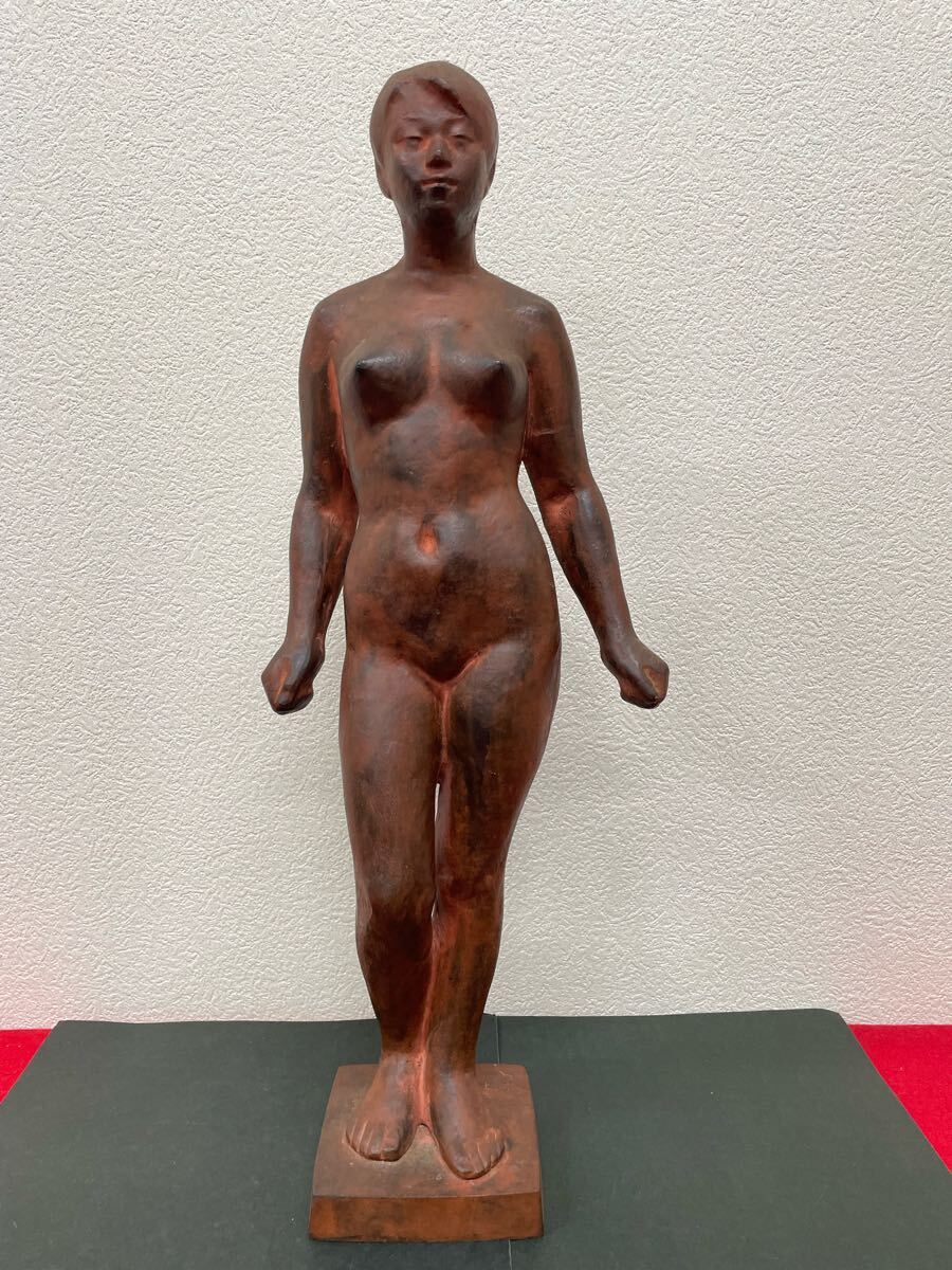 本物保証【三枝惣太郎 裸婦像 ブロンズ像】高さ約49cm 検) 彫刻 本物保証【三枝惣太郎 裸婦像 ブロンズ像】高さ約49cm 検) 彫刻