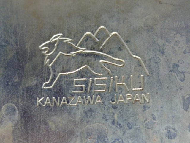 SISIKU シシク キャスター 200x45 4個 ジャンク_画像5