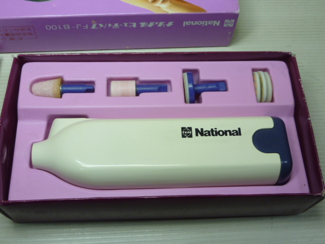 ナショナル ビューティーバフ FJ-B 100 現状品_画像3