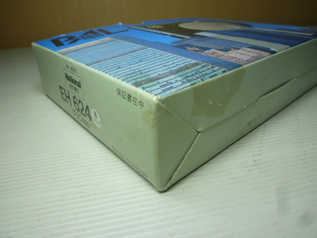 National ナショナル DISC500 EH624 ヘアードライヤー 小型 携帯ヘアードライヤー 昭和レトロ_画像6