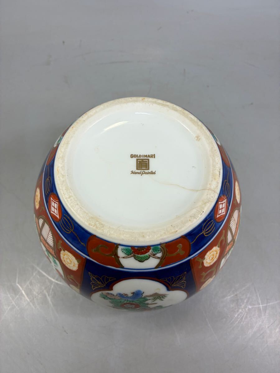 伊万里焼 GOLD IMARI ゴールド伊万里 色絵花鳥図鉢 金彩 飾壷 伊万里焼 GOLD IMARI ゴールド伊万里 色絵花鳥図鉢 金彩 飾壷