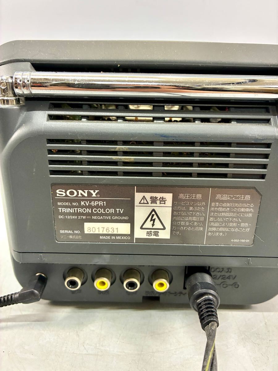 希少!SONY ソニー TRINITRON トリニトロン KV-6PR1 カラー 希少!SONY ソニー TRINITRON トリニトロン KV-6PR1 カラー