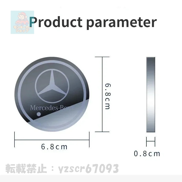 item_image_6