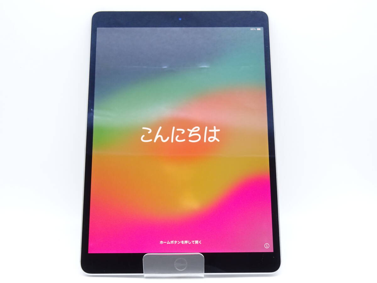 圧迫痕有】HE-758◇iPad Pro 第1世代 64GB Wi-Fiモデル 10.5 圧迫痕有】HE-758◇iPad Pro 第1世代 64GB Wi-Fiモデル 10.5