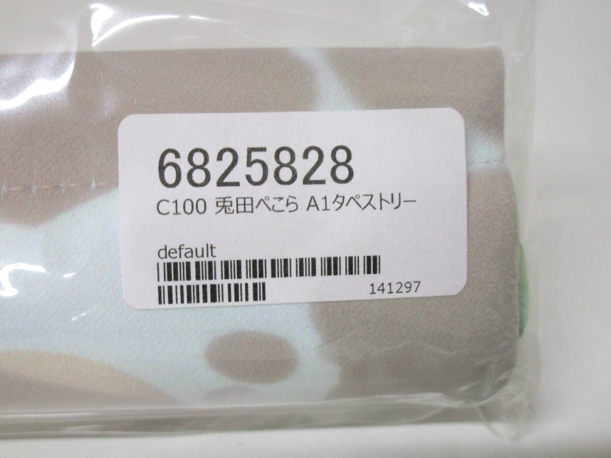 item_image_4