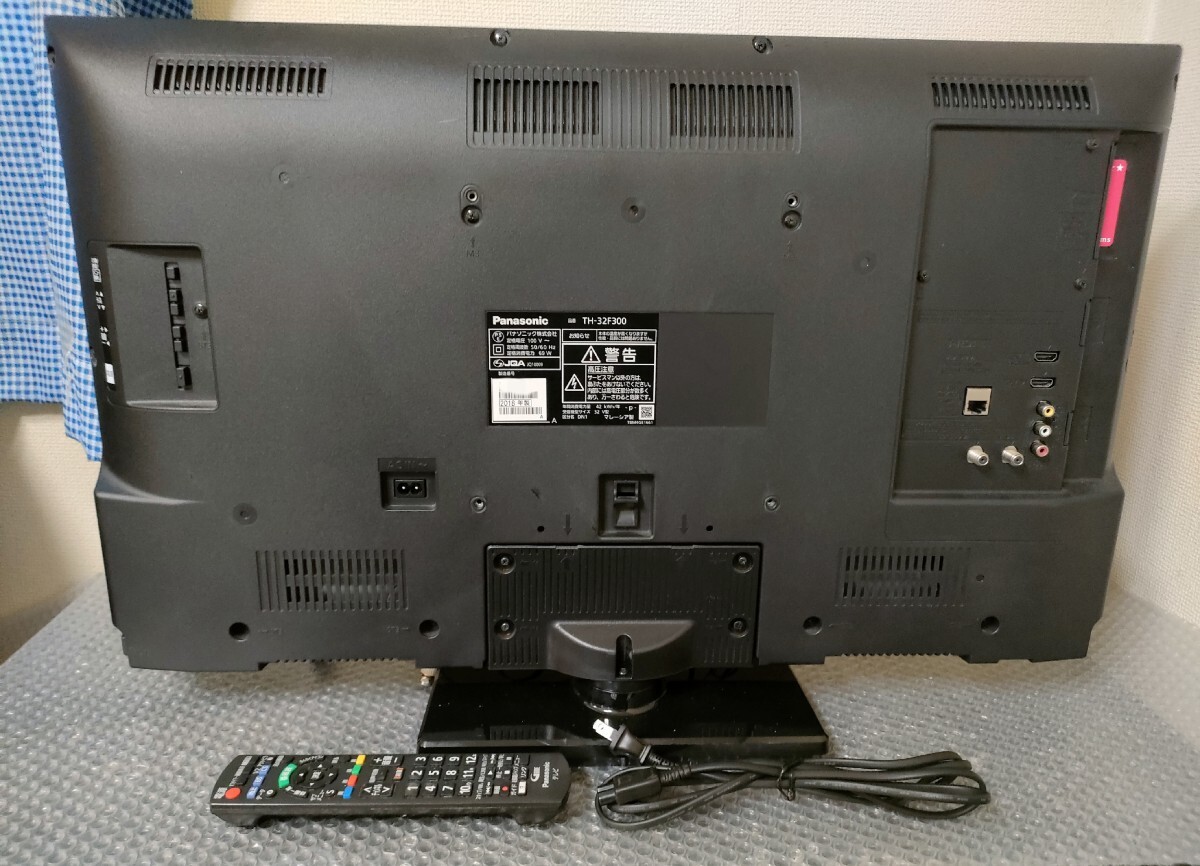 送料無料 パナソニック ビエラ 32型液晶 テレビ TH-32F300 送料無料 パナソニック ビエラ 32型液晶 テレビ TH-32F300