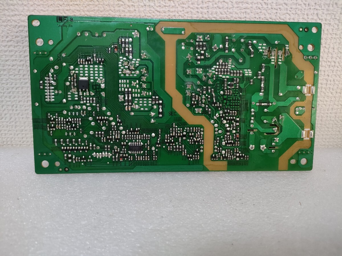 宅配便配送 アクオス シャープ LC-32H30 液晶 32型 動作確認済み 電源基板 テレビ