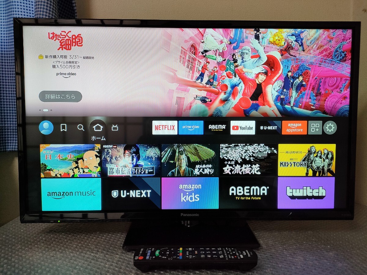 送料無料 パナソニック ビエラ 32型液晶 テレビ TH-32F300 送料無料 パナソニック ビエラ 32型液晶 テレビ TH-32F300