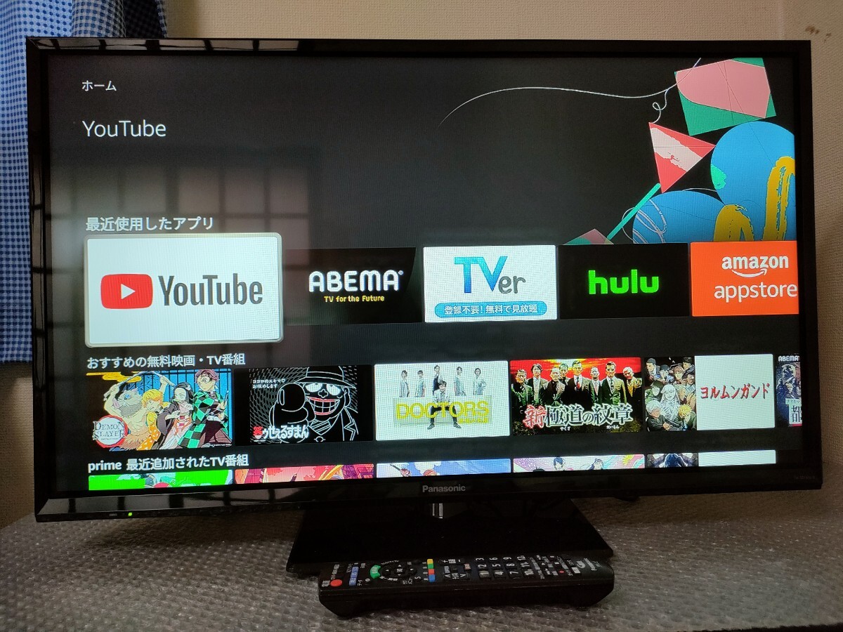 送料無料 パナソニック ビエラ 32型液晶 テレビ TH-32F300