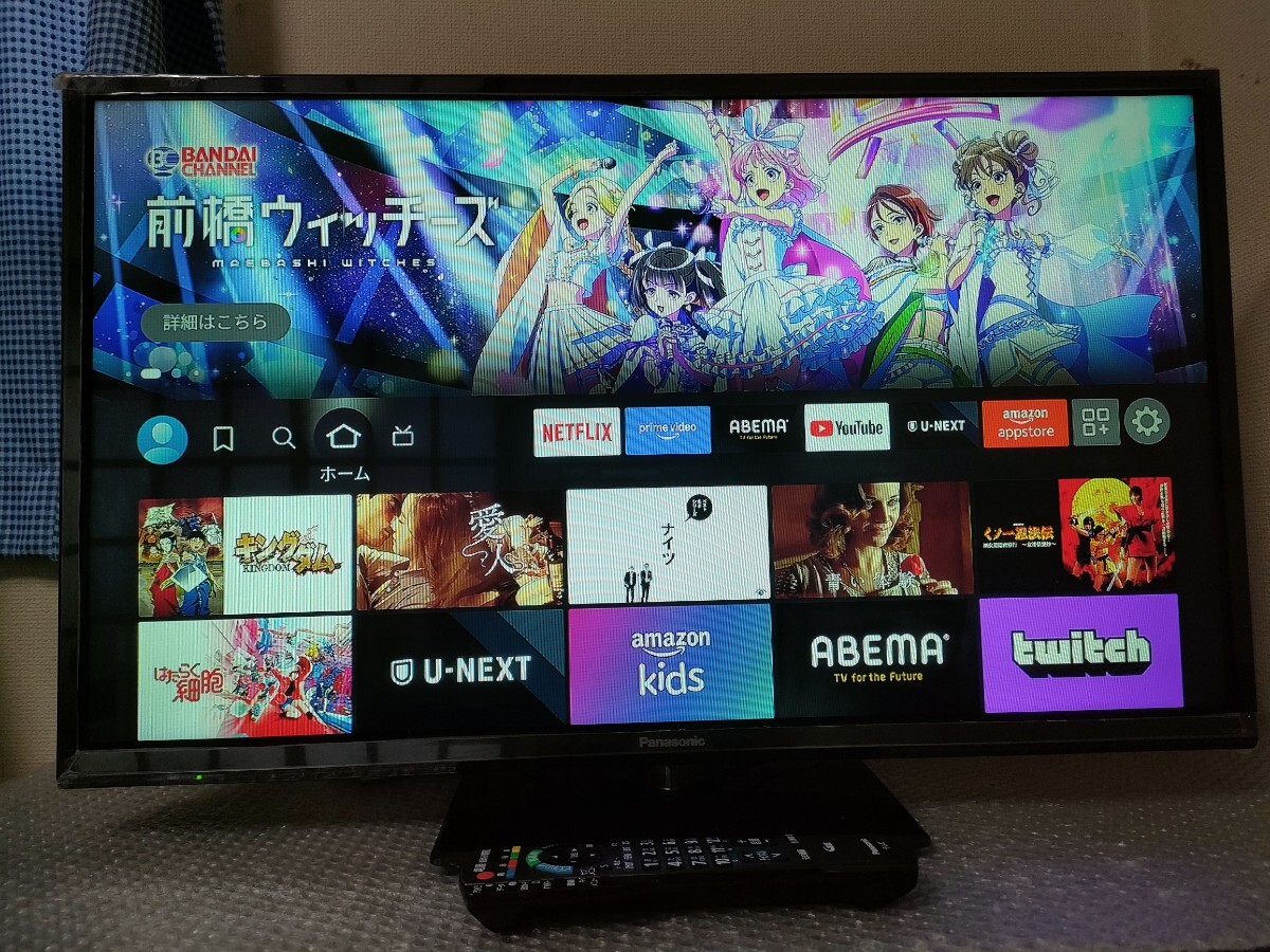 送料無料 パナソニック ビエラ 32型液晶テレビ TH-32F300 送料無料 パナソニック ビエラ 32型液晶テレビ TH-32F300
