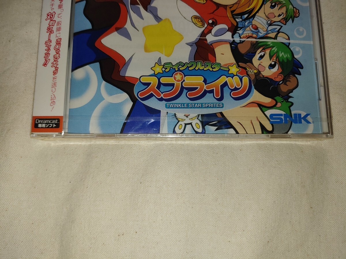 未開封 DC ティンクルスタースプライツ ドリームキャスト dream 未開封 DC ティンクルスタースプライツ ドリームキャスト dream