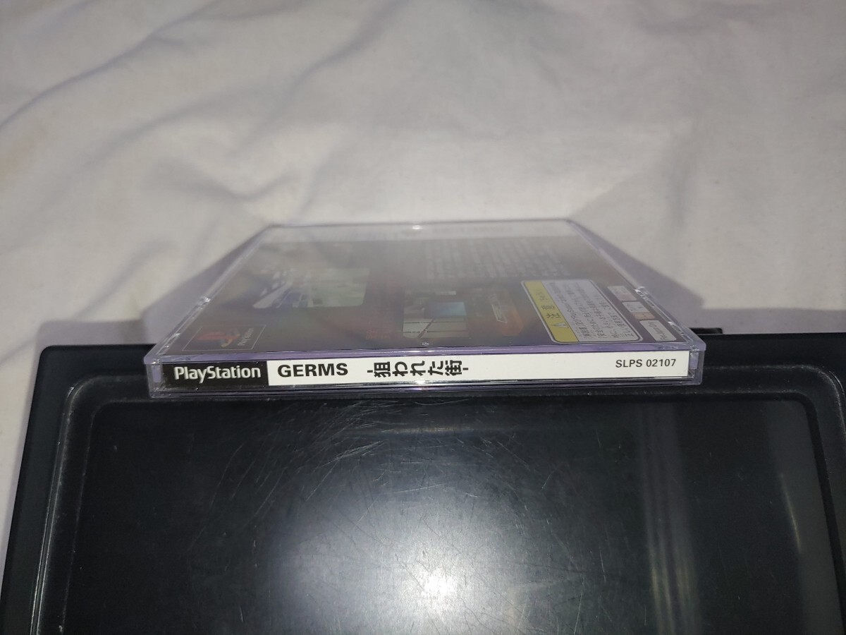 PS1 GERMS -狙われた街- プレイステーション ジャーム 狙われた PS1 GERMS -狙われた街- プレイステーション ジャーム 狙われた