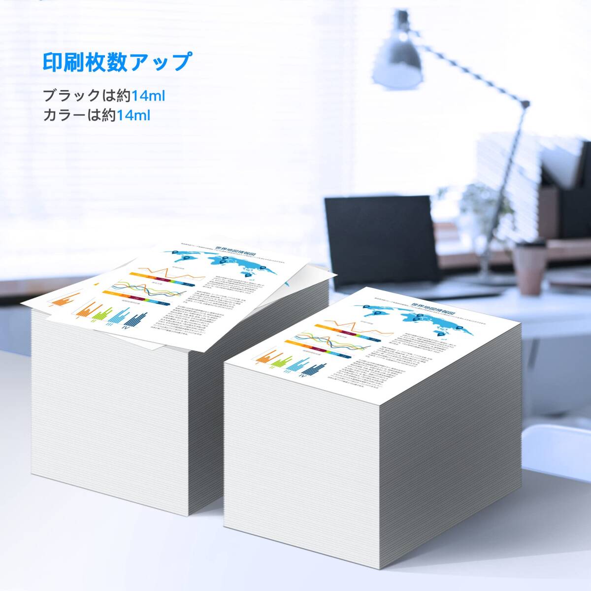 対応型番: インク EP-982A3 とうもろこし EP-707A 80L EP-708A 対応 EP-777A (Epson) 