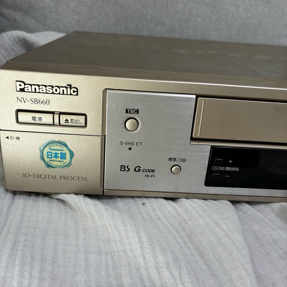 Panasonic パナソニック NV-SB660 ビデオデッキ 通電確認済(VHS Panasonic パナソニック NV-SB660 ビデオデッキ 通電確認済(VHS