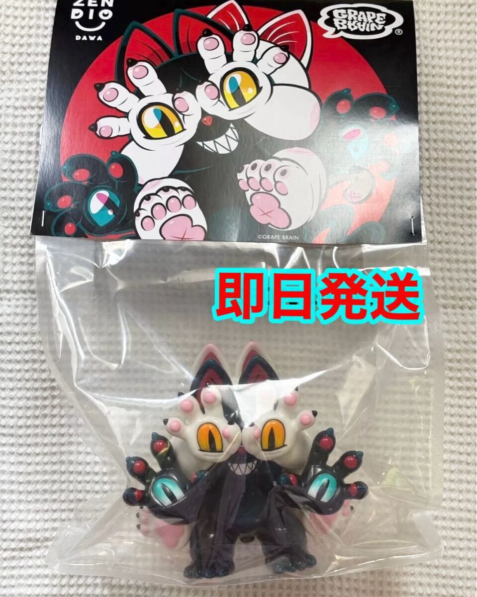 新品 GRAPE BRAIN ジゴクネコおにぎり コンボ ソフビ フィギュア 新品 GRAPE BRAIN ジゴクネコおにぎり コンボ ソフビ フィギュア
