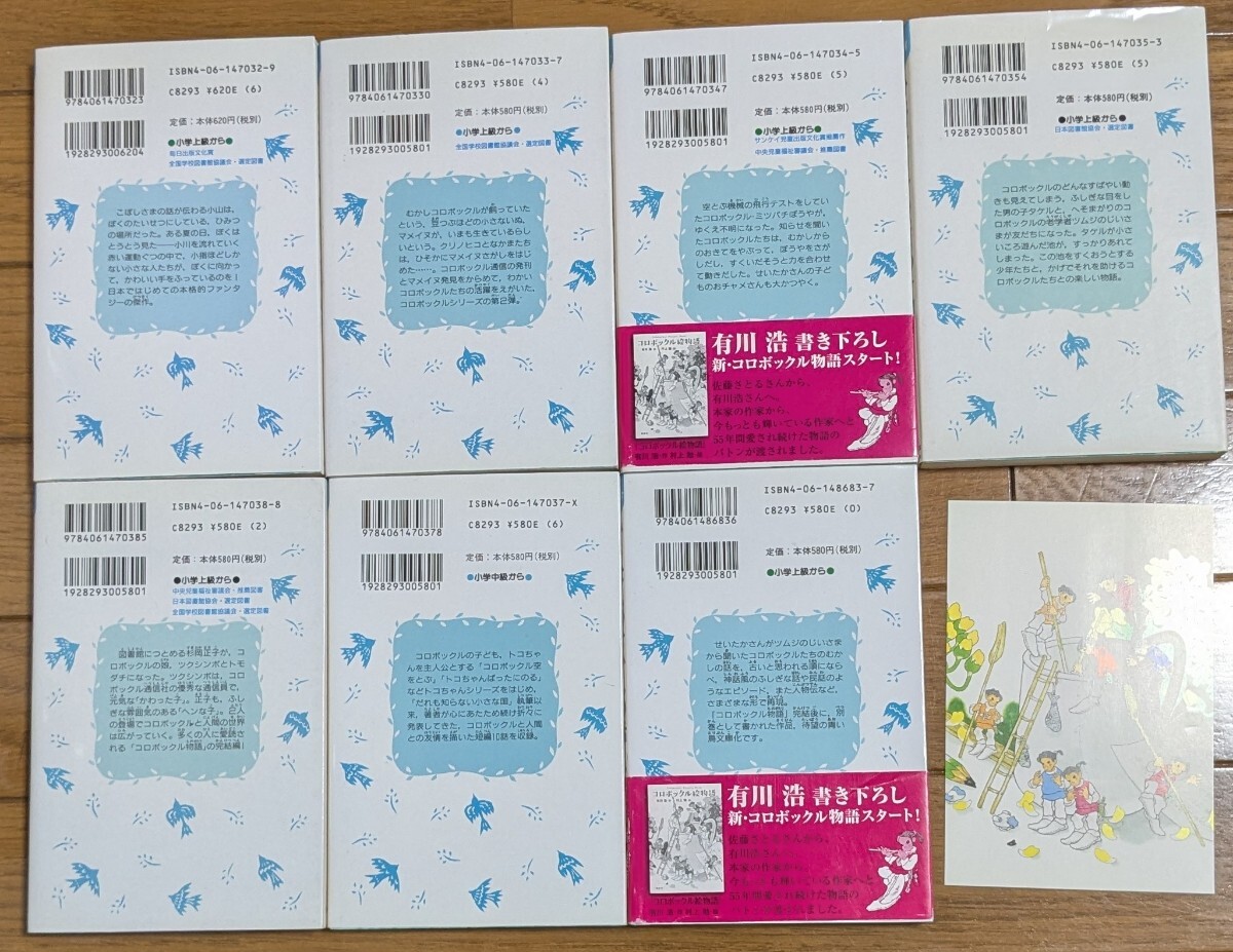 item_image_2