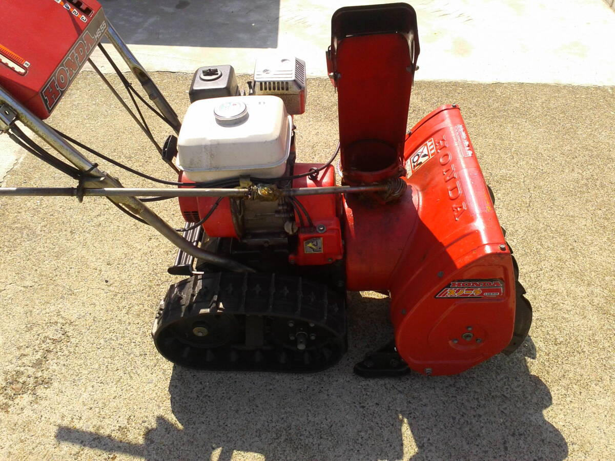 ホンダ 中古 除雪機 HS55｜農家さんの味方｜全国の農家の皆さん